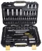 Набор инструмента 94 предметов пластиковый кейс 57057 купить в Губкинске