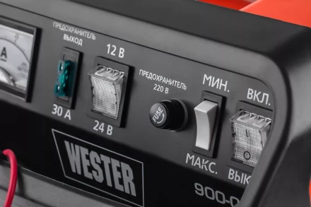 Устройство зарядное WESTER CH20 купить в Губкинске
