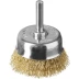 ЗУБР &quot;ПРОФЕССИОНАЛ&quot;. Щетка чашечная для дрели, витая латунированная стальная проволока 0,3мм, 50мм 3525-050_z02 купить в Губкинске
