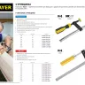Струбцина STAYER, тип "F", DIN 5117, двухкомпонентная ручка, профилированная закаленная рейка, 120х1000мм 32095-120-1000 купить в Губкинске
