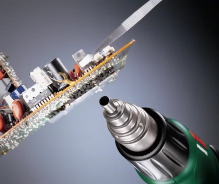 Фен строительный BOSCH PHG 630 DCE (0.603.29С.708) купить в Губкинске