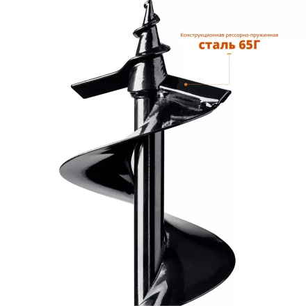 Шнек для мотобуров ЗУБР d 150 мм, грунт, (7051-15) купить в Губкинске