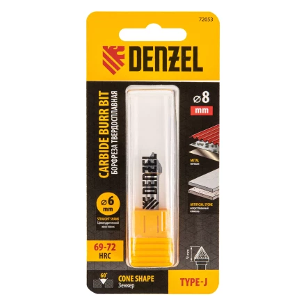 Борфреза по металлу твердосплавная, зенкер 60 град., тип-J, 8 мм// Denzel 72053 купить в Губкинске