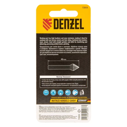 Борфреза по металлу твердосплавная, зенкер 60 град., тип-J, 8 мм// Denzel 72053 купить в Губкинске