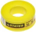 Фумлента STAYER &quot;MASTER&quot;, плотность 0,40 г/см3, 0,075ммх12ммх10м 12360-12-040 купить в Губкинске