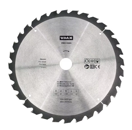 Диск пильный ф300х32 z32 дерево VMX 512465 купить в Губкинске