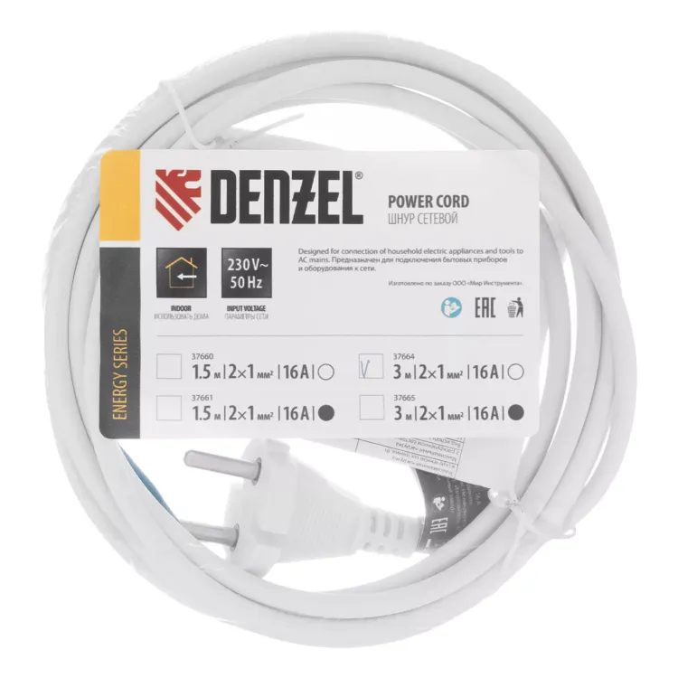 Шнур сетевой Denzel Energy Series, ПВС, 3 м, 2 x 1 мм, с неразборной вилкой, белый, 3 м, 37664 купить в Губкинске