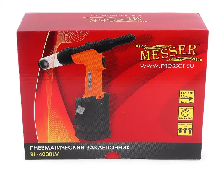 Пневматический заклепочник MESSER RL-4000LV для вытяжных заклепок (4,0 - 6,4 мм) купить в Губкинске
