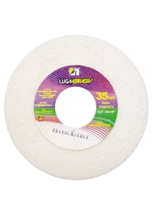 Круг шлифовальный 200 х 20 х 32 мм 25А 60 K, L Луга 73470 купить в Губкинске