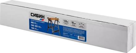 Верстак столярный СИБИН складной, 605х635х780 мм 38723 купить в Губкинске