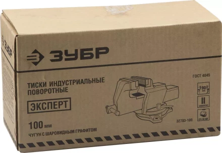 Тиски ЗУБР ПРОФЕССИОНАЛ слесарные индустриальные серия ЭКСПЕРТ купить в Губкинске