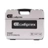 Набор инструмента 83 предмета, 1/2", 1/4" Сибртех 13500 купить в Губкинске