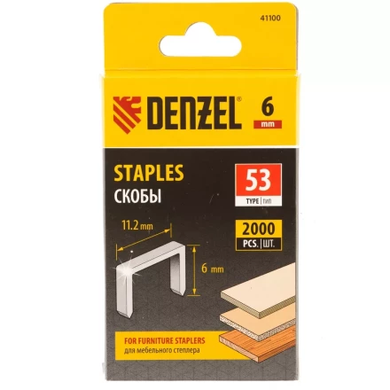 Скобы, 6 мм, для мебельного степлера, тип 53, 2000 шт. Denzel 41100 купить в Губкинске