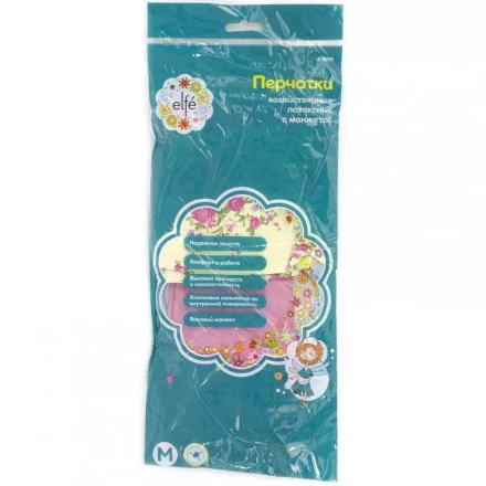 Перчатки хозяйственные латексные с манжетой XL Elfe 67892 купить в Губкинске