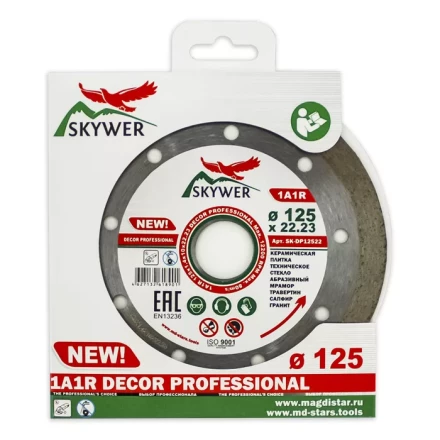 Диск алмазный 1A1R DECOR SKYWER 180*1,6*10*22,23 mm купить в Губкинске