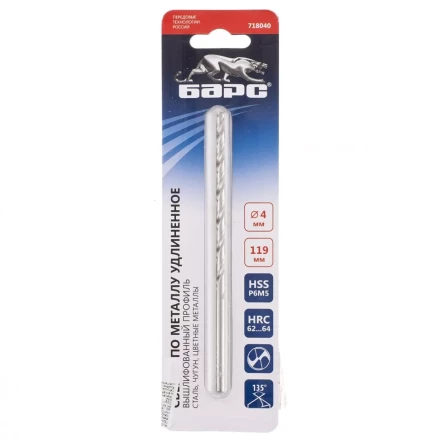 Сверло спиральное по металлу 4 х 119 мм Р6М5 удлиненное Барс 718040 купить в Губкинске