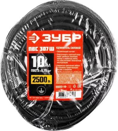 Удлинители-шнуры ПВС 307 Ш силовые серия МАСТЕР купить в Губкинске