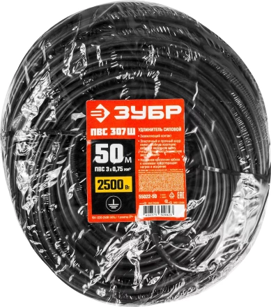 Удлинители-шнуры ПВС 307 Ш силовые серия МАСТЕР купить в Губкинске