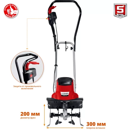 Культиватор электрический ККД-900 серия МАСТЕР купить в Губкинске