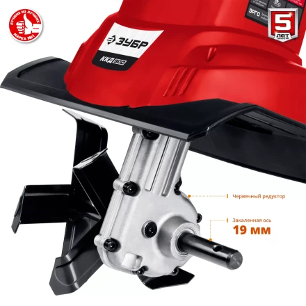 Культиватор электрический ККД-900 серия МАСТЕР купить в Губкинске