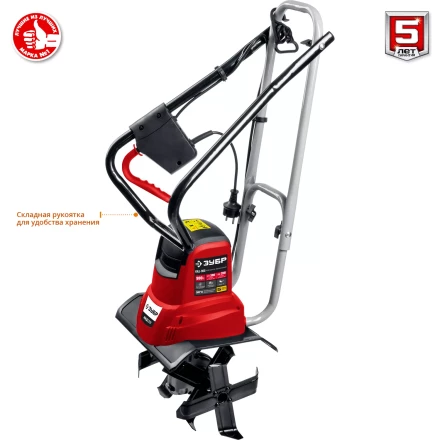 Культиватор электрический ККД-900 серия МАСТЕР купить в Губкинске