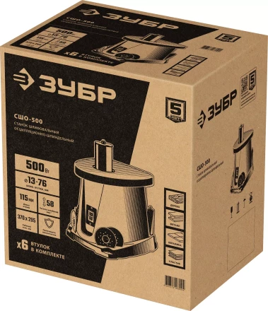 ЗУБР d 13, 19, 26, 38, 51, 76 x 115, 500 Вт, осцилляционный шпиндельный шлифовальный станок (СШО-500) купить в Губкинске