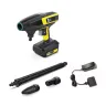 Аккумуляторная ручная мойка KARCHER KHB 6 Battery Set купить в Губкинске