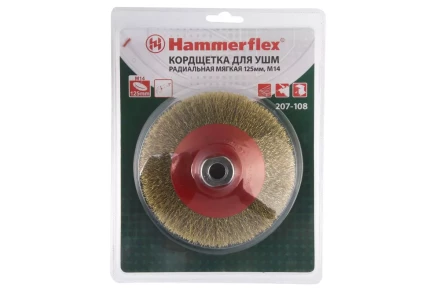 Кордщетка HAMMER тарелка 125мм для УШМ гофрированная латунированная сталь (207-108) купить в Губкинске