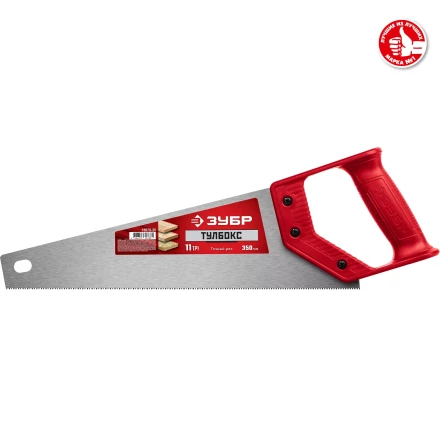ЗУБР Тайга-Тулбокс, 350 мм, 11TPI, компактная ножовка (15079-35) купить в Губкинске