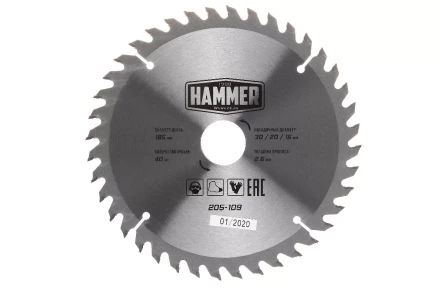 Диск пильный твердосплавный HAMMER Ф185х20мм 40зуб. купить в Губкинске