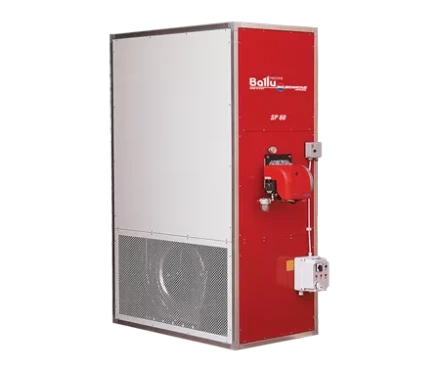 Стационарный газовый теплогенератор BALLU SP 150 LPG купить в Губкинске