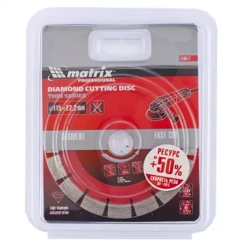 Диск алмазный отрезной сегментный ф115х22,2мм тонкий сухое резание MATRIX Professional 730617 купить в Губкинске