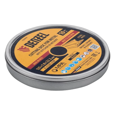 Круг отрезной по металлу Denzel 737610, 125 х 1,0 х 22,2 мм, WA60TBF, набор 10 шт. купить в Губкинске