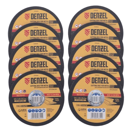 Круг отрезной по металлу Denzel 737610, 125 х 1,0 х 22,2 мм, WA60TBF, набор 10 шт. купить в Губкинске