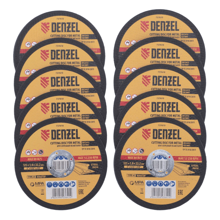 Круг отрезной по металлу Denzel 737610, 125 х 1,0 х 22,2 мм, WA60TBF, набор 10 шт. купить в Губкинске