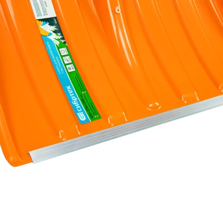 Лопата для уборки снега пластиковая Сибртех, 490х370х1350 мм, стальной черенок, усиленная 61667 купить в Губкинске