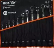 Набор ключей накидных  BWS-07 11 предметов  Кратон 2 27 02 007 купить в Губкинске