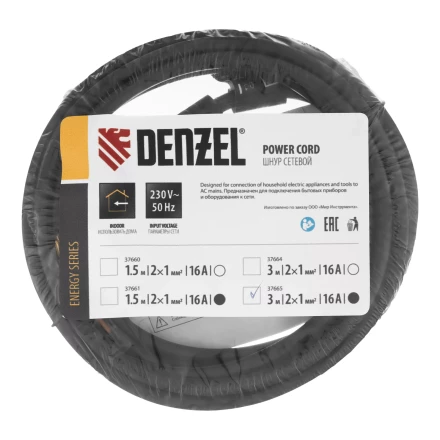 Шнур сетевой Denzel Energy Series, ПВС, 3 м, 2 x 1 мм, с неразборной вилкой, черный, 3 м, 37665 купить в Губкинске