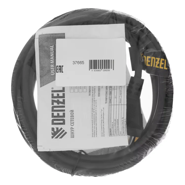 Шнур сетевой Denzel Energy Series, ПВС, 3 м, 2 x 1 мм, с неразборной вилкой, черный, 3 м, 37665 купить в Губкинске