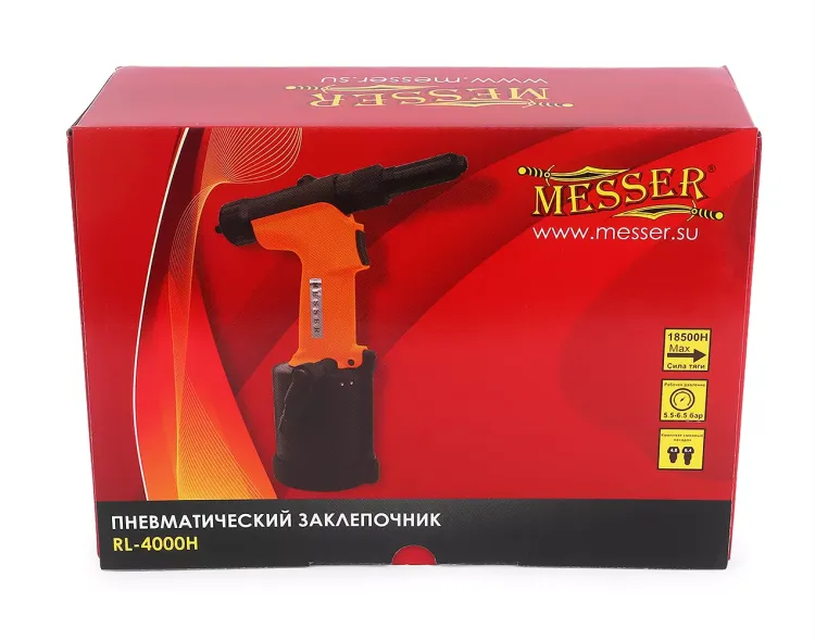 Пневматический заклепочник MESSER RL-4000H для вытяжных заклепок (4,8 - 6,4 мм) купить в Губкинске