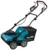 Аккумуляторный 40V скарификатор Makita UV001GM201 (2 АКБ 4Ач, ЗУ) купить в Губкинске