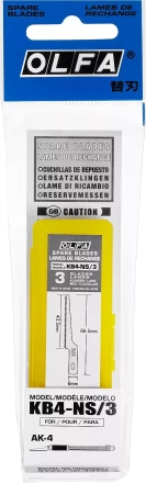 Лезвия OLFA пильные для ножа AK-4, 6х66,5(43,5)х0,35мм, 3шт OL-KB4-NS/3 купить в Губкинске