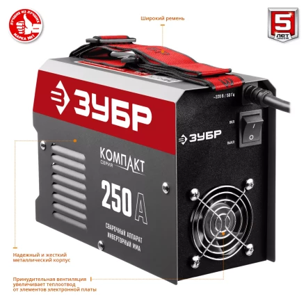 Сварочный инвертор ММА СА-250К серия МАСТЕР купить в Губкинске