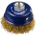 DEXX. Щетка чашечная для УШМ, витая стальная латунированная проволока 0,3мм, 60ммхМ14 35103-060 купить в Губкинске