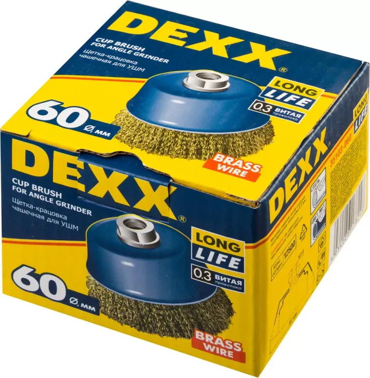 DEXX. Щетка чашечная для УШМ, витая стальная латунированная проволока 0,3мм, 60ммхМ14 35103-060 купить в Губкинске