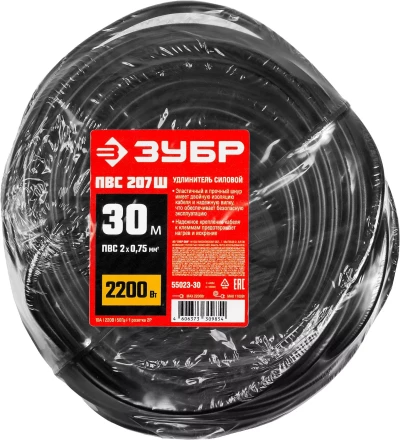 Удлинители-шнуры ПВС 207 Ш силовые серия МАСТЕР купить в Губкинске