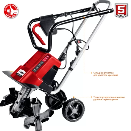 Культиватор электрический ККД-1800 серия МАСТЕР купить в Губкинске