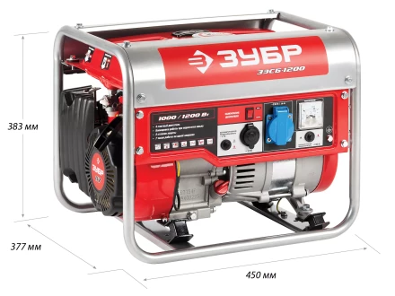 Генератор бензиновый ЗЭСБ-1200 серия МАСТЕР купить в Губкинске