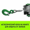 Лебедка рычажная HITCH LR 0.63т канат 6м (SZ086891) купить в Губкинске
