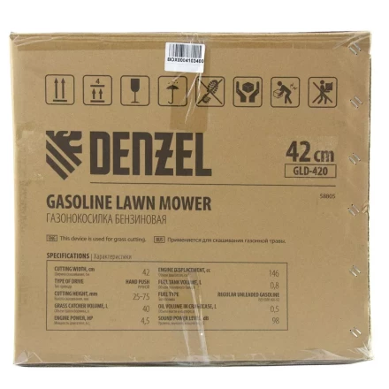 Газонокосилка бензиновая GLD-420, 146 см3, ширина 42 см, 40 л Denzel 58805 купить в Губкинске
